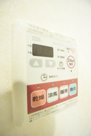 グロリオーサ 部屋画像
