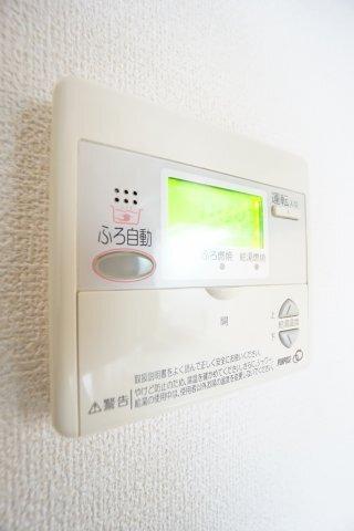 ラフィネ小倉 部屋画像
