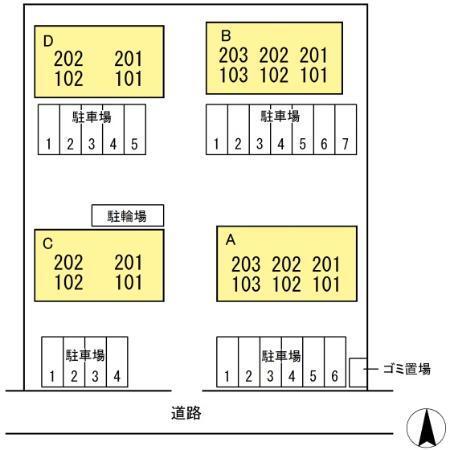 写真:その他物件の写真03