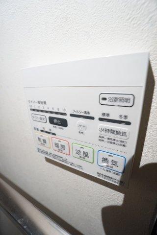 ヴェールメゾン 部屋画像