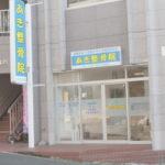 グランシエル都賀 部屋画像