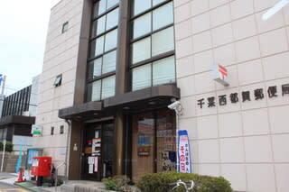 グランシエル都賀 部屋画像
