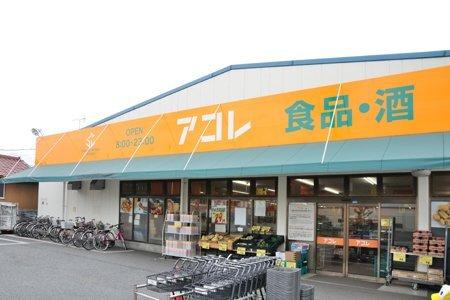 千葉市若葉区みつわ台５丁目賃貸 部屋画像