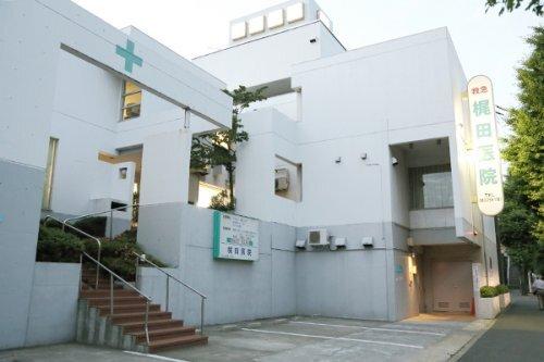 千葉市若葉区みつわ台５丁目賃貸 部屋画像