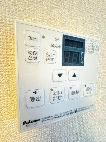 ソウソウ・ソンケン・リュウビ　ソウソウ 設備