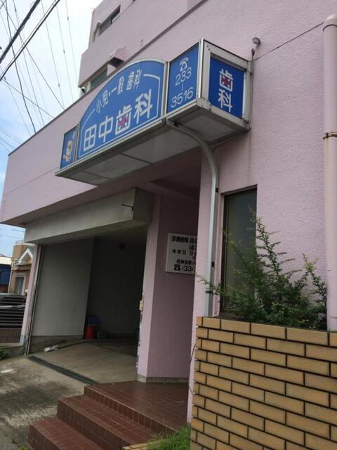 サン・シード 部屋画像