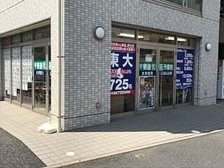 ドミール西都賀 部屋画像