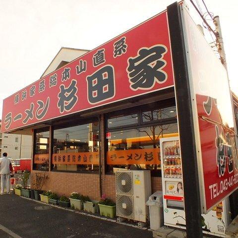 Ｇｒａｎｄ　Ｃａｌｉｃｅ　（グランカリス） 部屋画像