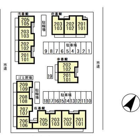 写真:その他物件の写真03