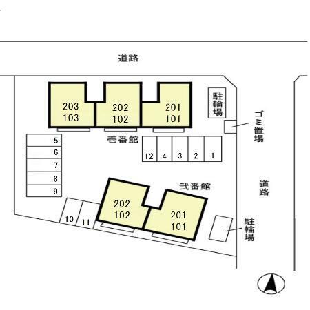 写真:その他物件の写真03