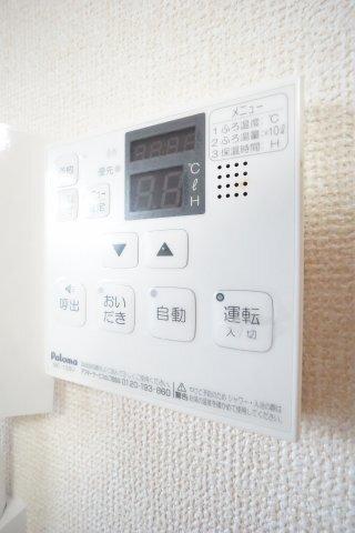 カサベルデ大日 設備