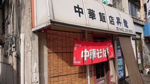 クロスロード　プラス　Ｙ 部屋画像