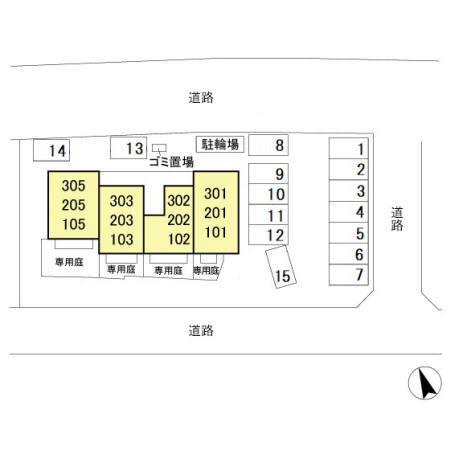 写真:その他物件の写真03