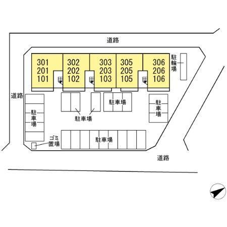 写真:その他物件の写真03