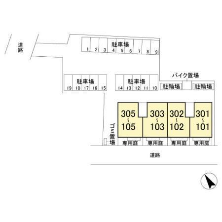 写真:その他物件の写真03