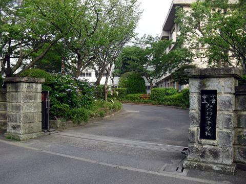カーサみつわ台H 部屋画像