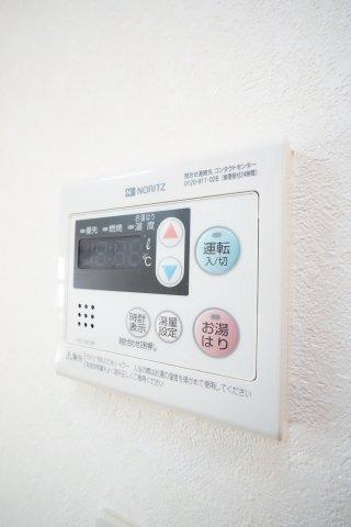 まるいわパレスみつわ台 設備