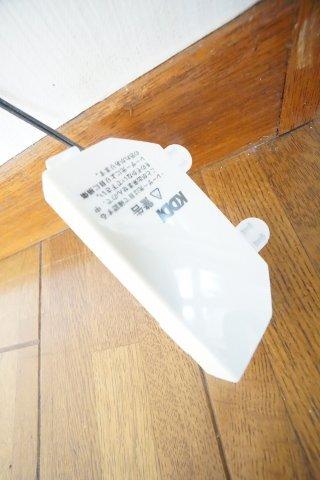 まるいわパレスみつわ台 設備