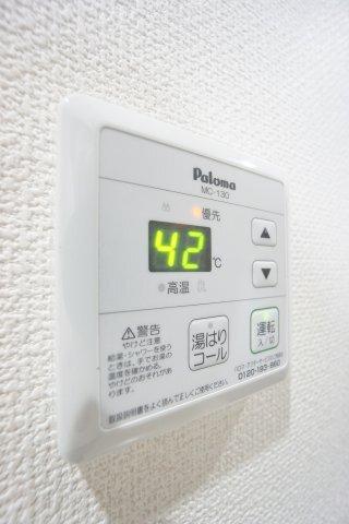 グランフェリオ都賀 部屋画像