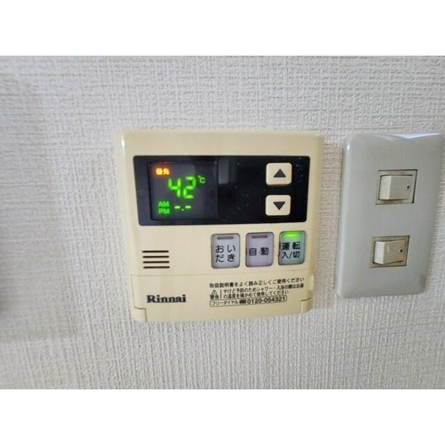 プラザ桜木Ⅱ 設備