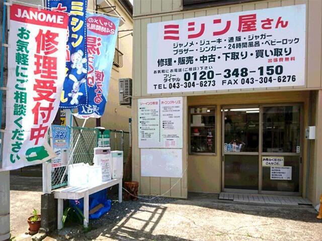 プラザ桜木Ⅱ 部屋画像