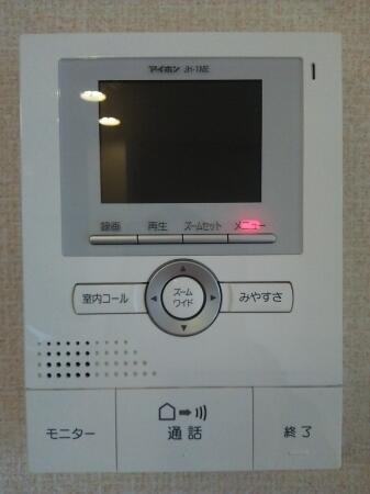 ラ・メゾン 設備