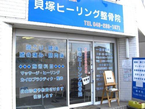 ルミネ桜木 部屋画像