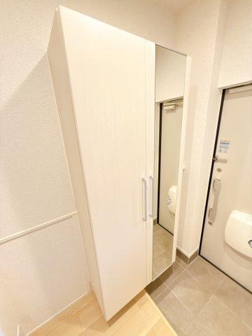 ハイグレイス５番館 部屋画像