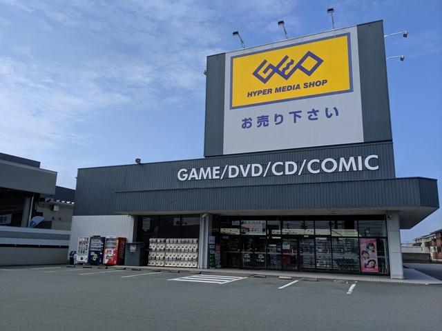 ドゥリームアイ・エス 部屋画像