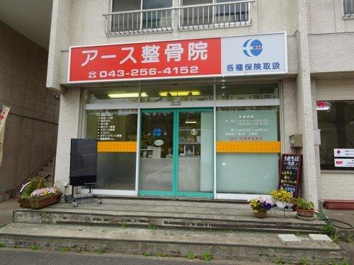 カーサみつわ台　Ｂ 部屋画像