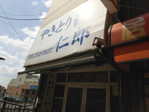 カーサみつわ台　Ｂ 部屋画像