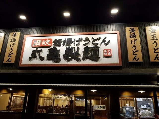 エーデルハイム　ＤＥＦ 部屋画像