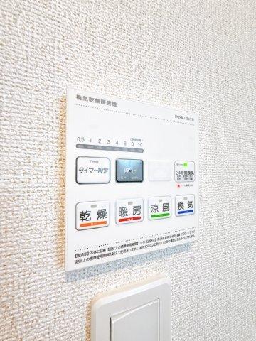 ハイグレイス５番館 部屋画像