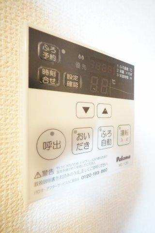 コーポスカイＧ 設備