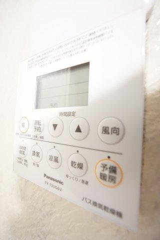 カーサみつわ台A 部屋画像