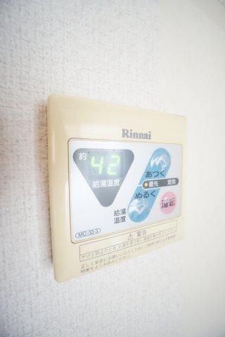 グランドサン六番館 部屋画像
