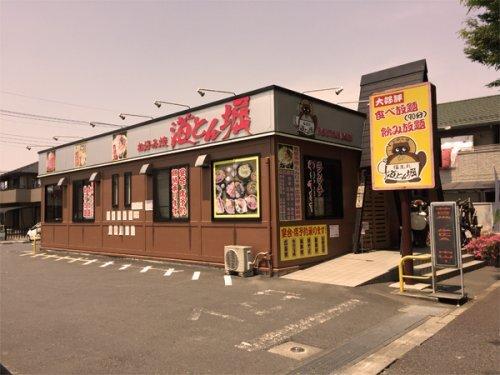 ドミール　Ｂ 部屋画像