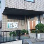 ドミール　Ｂ 部屋画像