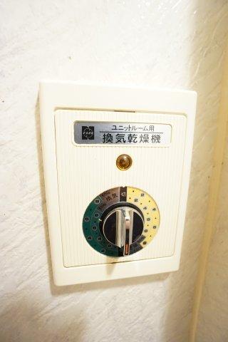カーサみつわ台F 部屋画像