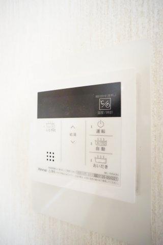 大野メゾネット?1号室 部屋画像