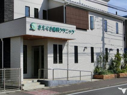 ヴィラグレイス 部屋画像