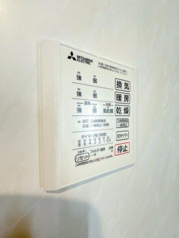 D-ROOM都賀2丁目ⅡｰA棟 設備