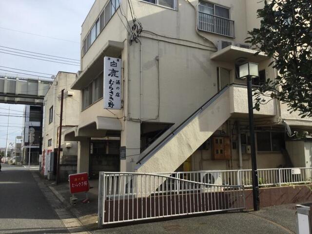 ＲＯＣＫＹ都賀 部屋画像
