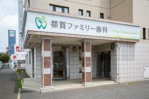 ＲＯＣＫＹ都賀 部屋画像