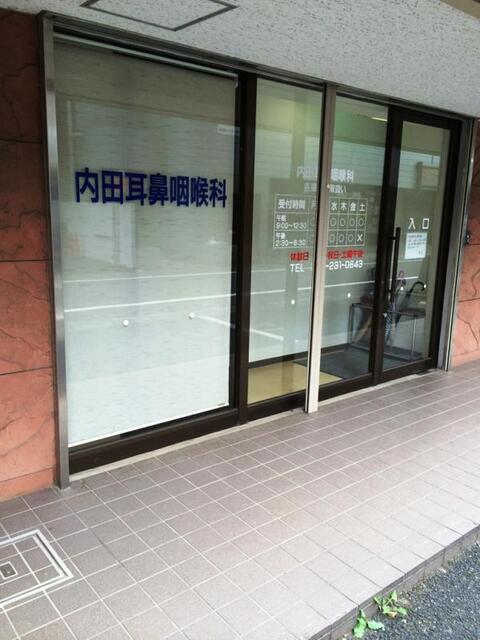 ＲＯＣＫＹ都賀 部屋画像