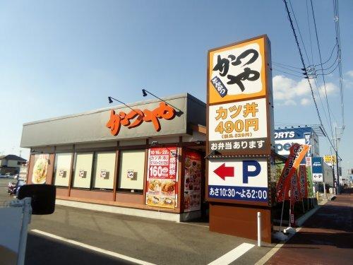 ピーノパストラル４ 部屋画像