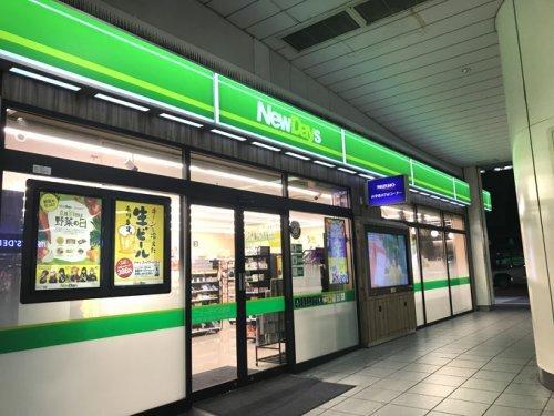 シャン・エトワール都賀 部屋画像