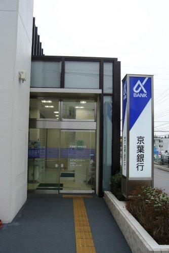 金親町 部屋画像