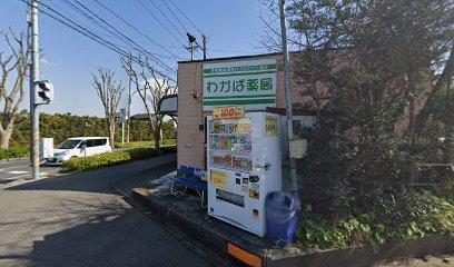 金親町 部屋画像