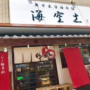 ファーストベル西都賀 部屋画像